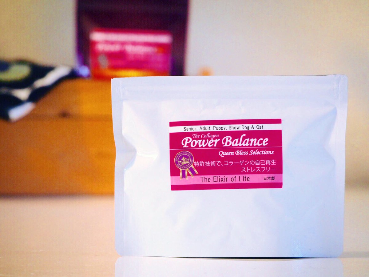topbeautycares's tweet photo. RT https://t.co/IzNImZDERg Power Balance powder for daily use! 
https://t.co/TRlDEmbyHz
#showdog #dogcare #petca… https://t.co/uroiM7Tcqd