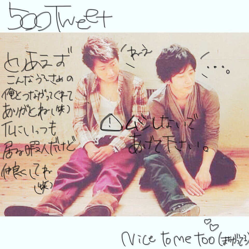 vte5j3's tweet photo. @qk https://t.co/qAlBuyAxgi