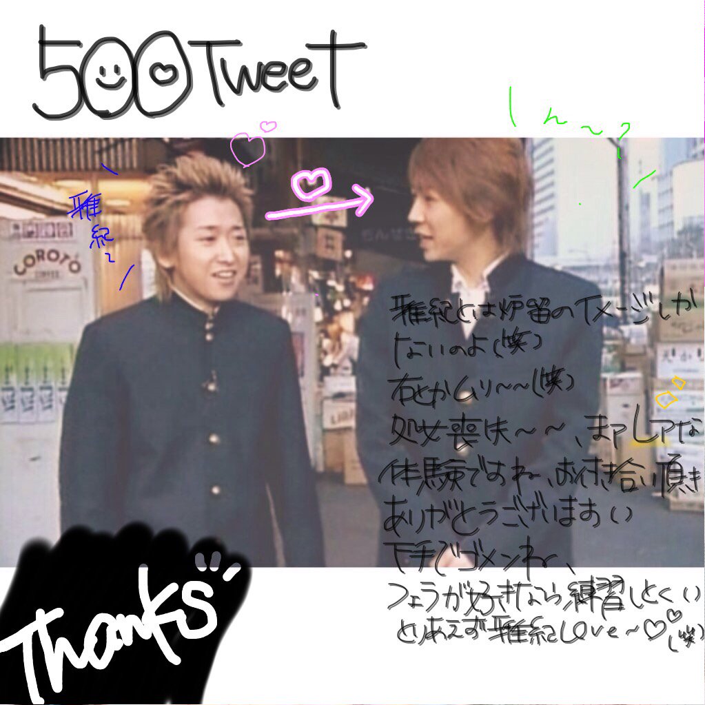 vte5j3's tweet photo. @qk https://t.co/qAlBuyAxgi