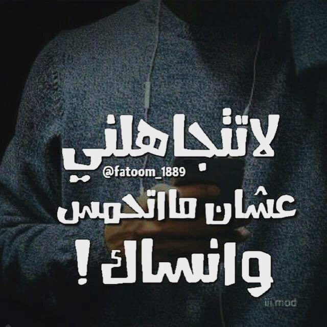 المايسترو سيوفي (@qaeasr4455) on Twitter photo 