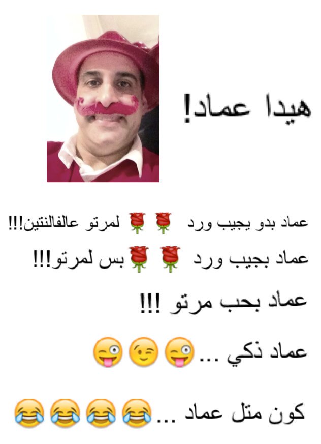 imadas22 tweet picture