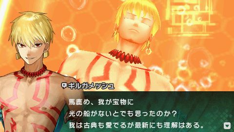 めれむ でもにっしょん管理人 Na Twitteru Fate ドラえもんの 四次元ポケット とギルガメッシュの 王の財宝 T Co Ox4sowmxpe T Co Jbcnrwi9qn めれむ でもにっしょん管理人 Na Twitteru Fate ドラえもんの 四次元ポケット とギルガメッシュの 王の財宝 T Co Ox4sowmxpe T Co Jbcnrwi9qn