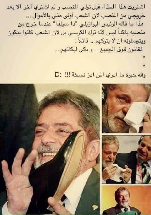 sukinameshekhis's tweet photo. 💔 https://t.co/M642YL1DCn