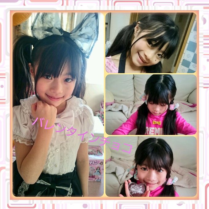 櫻井穂夏のTwitter画像31