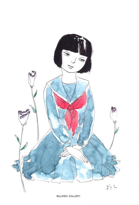 中田いくみのtwitterイラスト検索結果 古い順 中田いくみのtwitterイラスト検索結果 古い順