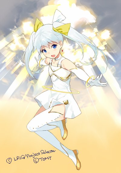 アークオーラのtwitterイラスト検索結果 古い順