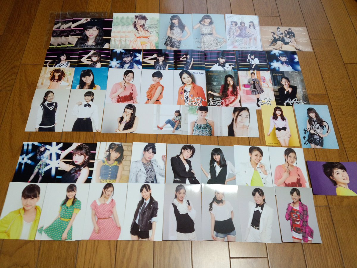 fairies_62's tweet photo. フェアリーズ提供
早く掃きたいので気軽にリプお願いします🙇🙇
画像に載ってないものもあるので見たい方はリプください☺
RTしてからリプください！
#拡散希望 
#フェアリーズ提供 https://t.co/0Dq0XbIAPs