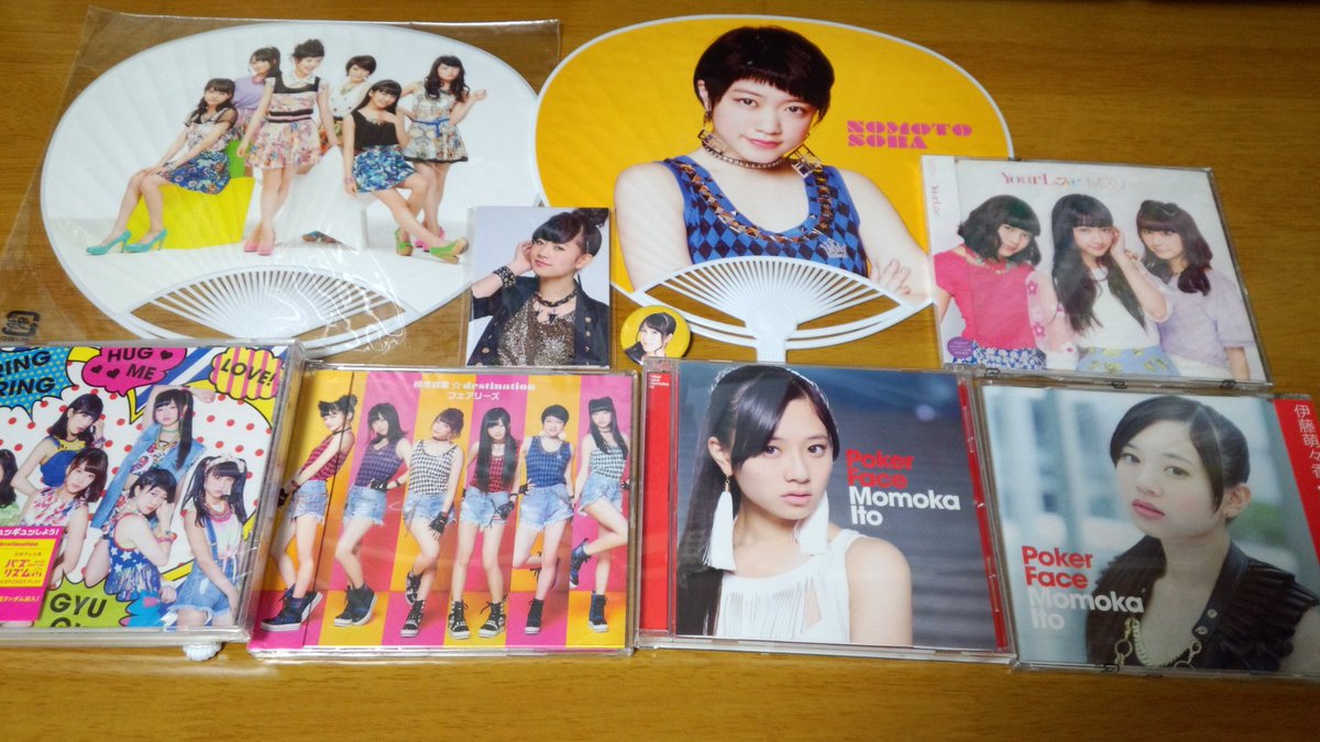 fairies_62's tweet photo. フェアリーズ提供
早く掃きたいので気軽にリプお願いします🙇🙇
画像に載ってないものもあるので見たい方はリプください☺
RTしてからリプください！
#拡散希望 
#フェアリーズ提供 https://t.co/0Dq0XbIAPs