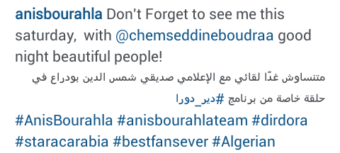 sos2253's tweet photo. حلقه خاصه ومميزه مع النجم #انيس_بورحله 🎶〽

كونوا على الموعد 🕑

#anisbourahla
.
.

#StaracArabia
.
.
 
#news
🌐 https://t.co/plLGTYLey1
