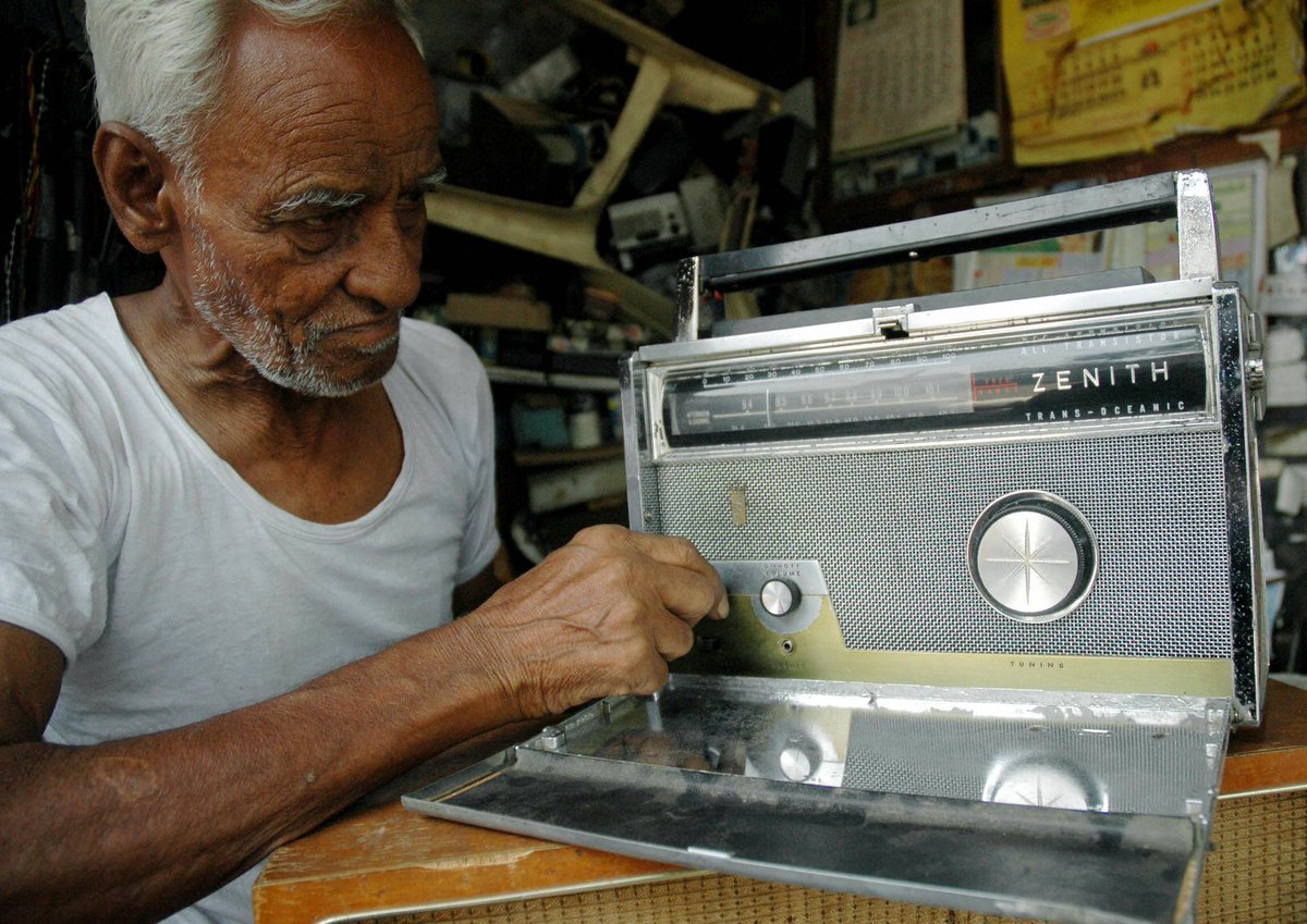 airnewsalerts's tweet image. World Radio Day 2016. Share your radio story with AIR. Use #ThankYouRadio