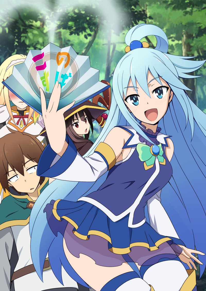 ねこたススム この素晴らしい世界に祝福を 今期のダークホースアニメです オススメですよ T Co Fo1ihzbvnk ねこたススム この素晴らしい世界に祝福を 今期のダークホースアニメです オススメですよ T Co Fo1ihzbvnk