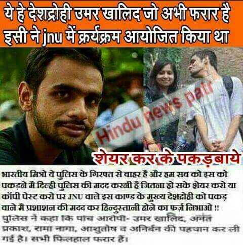 PModhanwal's tweet image. सभी देश द्रोही आतंकवादी हाफिज सईद की नाजायज औलाद हैं