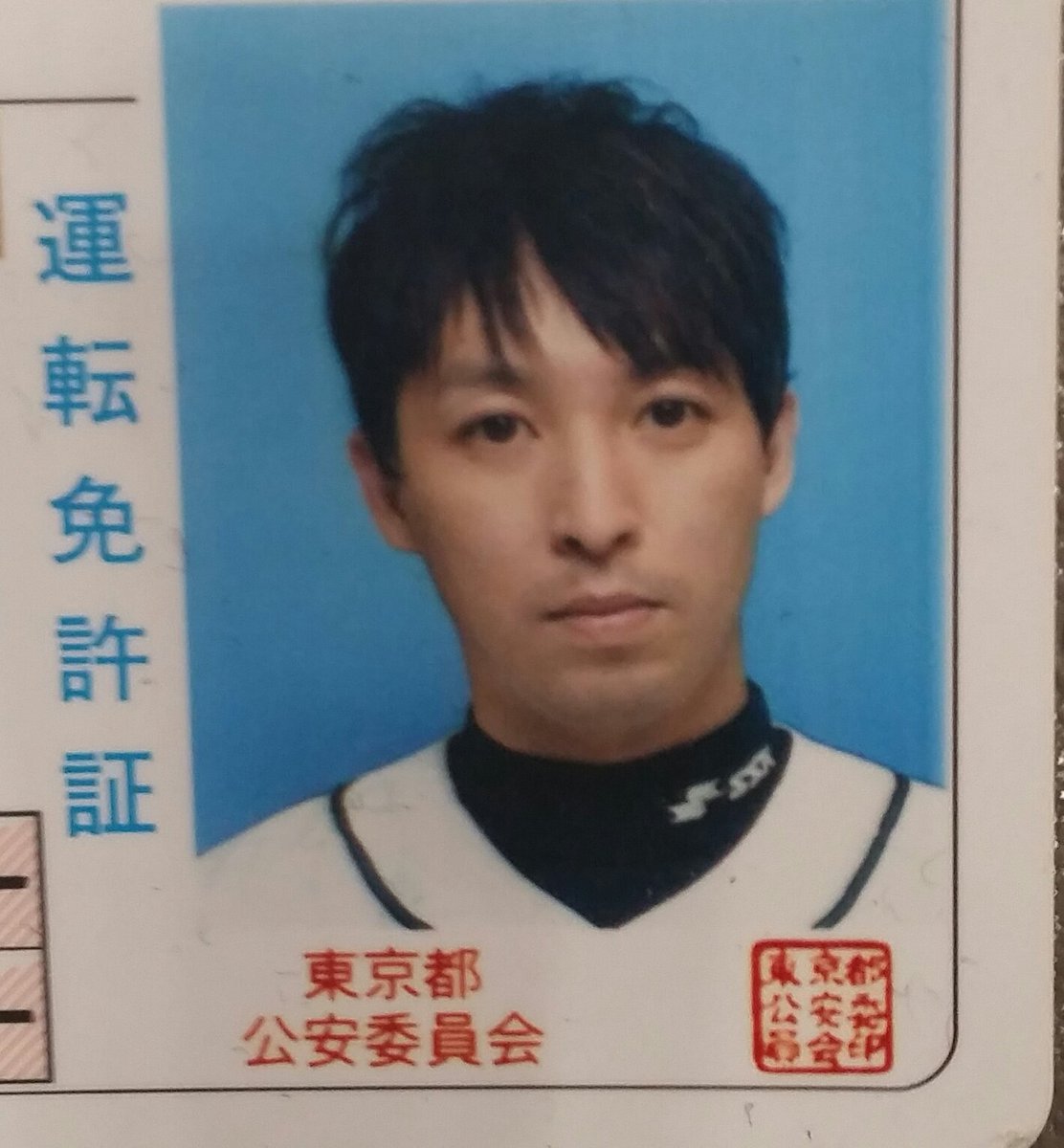 石橋哲也 Mc 構成作家 今日はたくさん免許証を見せる日でした あるレーンの受付のお兄さんが軽く笑ったのを私は見逃さなかった きっと彼は野球好きに違いない 確認した免許証が選手名鑑風 こんなふざけた奴がゴールド免許という所まで気付くと少し 石橋哲也 Mc 構成作家 今日はたくさん免許証を見せる日でした あるレーンの受付のお兄さんが軽く笑ったのを私は見逃さなかった きっと彼は野球好きに違いない 確認した免許証が選手名鑑風 こんなふざけた奴がゴールド免許という所まで気付くと少し