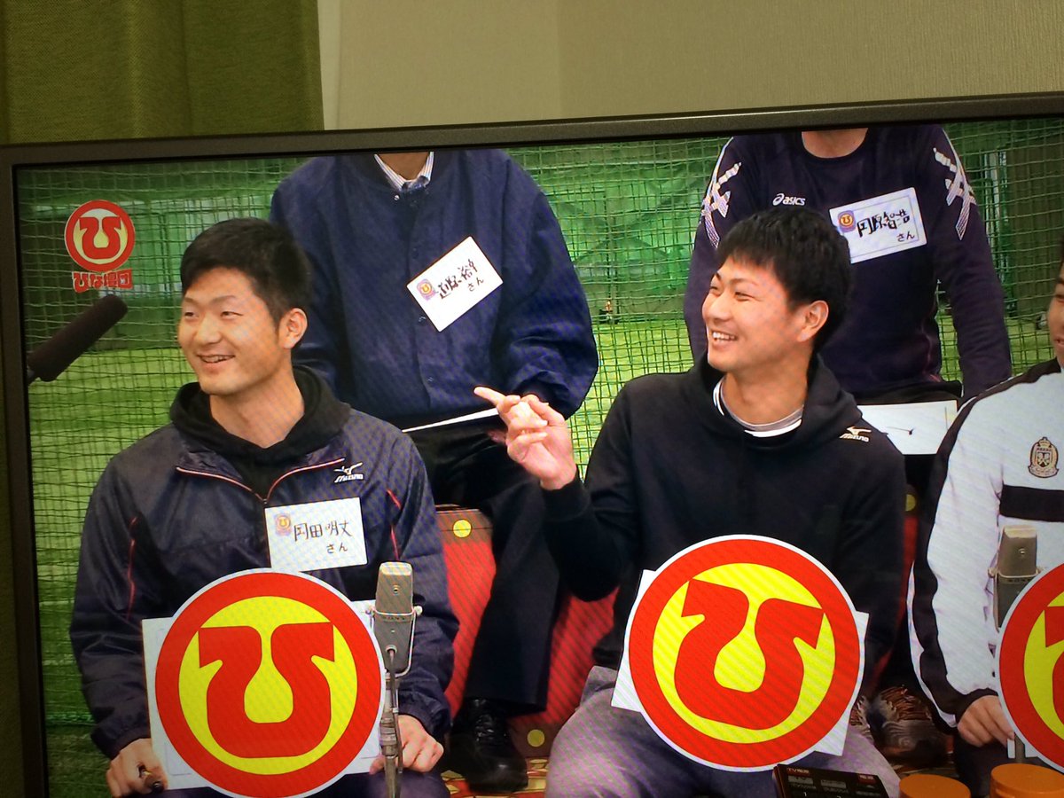 Rcc Hinadandan の画像 動画一覧 Whotwi グラフィカルtwitter分析 Rcc Hinadandan の画像 動画一覧 Whotwi グラフィカルtwitter分析