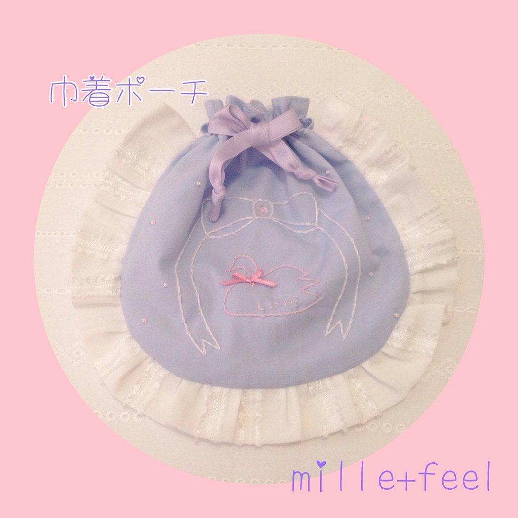 millefeel's tweet photo. ♥︎プレゼント企画♥︎
フォロワーさん777人達成記念のプレゼント企画をします💓
遅くなってしまったお詫びに、5点セットで1名様にプレゼント🐶‼️���
〆切は2/17(水)です🌟
応募方法はフォロー＆RT🎵
ご応募お待ちしております💕 https://t.co/xgM45XBvLM