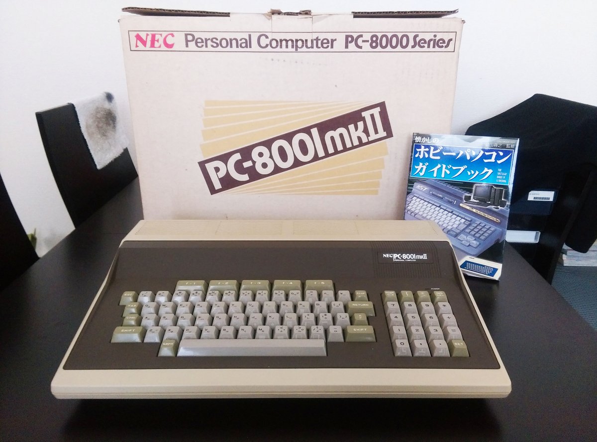 懐かしのホビーパソコン紹介 第28回 Pc 8001mk 日本電気 19年