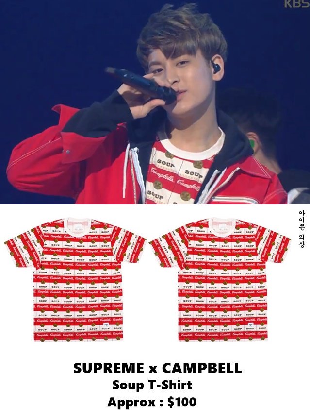 iKON_Wardrobe's tweet photo. [#CHANWOO] 160202 #IKONWARDROBE #아이콘 #찬우
♡ GOSHA RUBCHINSKIY
♡ SUPREME x CAMPBELL
@ygent_official @YG_iKONIC https://t.co/HwJWo6VpbB