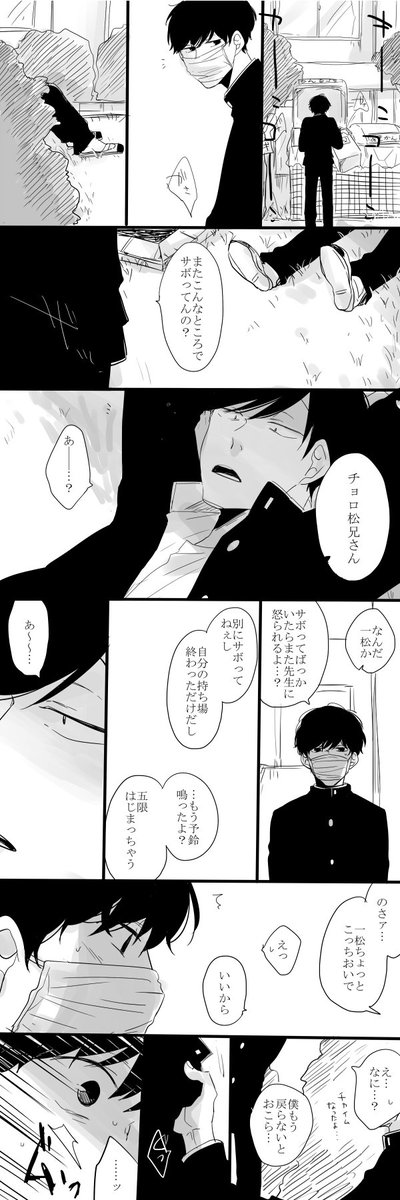 Yuyakun Bot の画像 動画一覧 Whotwi グラフィカルtwitter分析