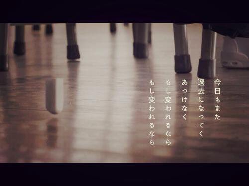 Pick Up By 神戸女子大学cm T Co 7xluqvgp4d