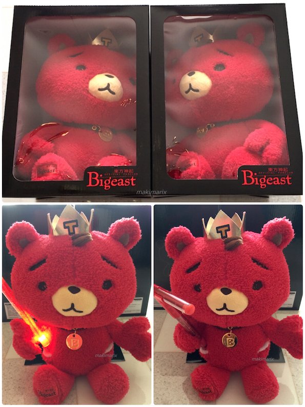 まきまり 東方神起tb赤クマちゃんが届きました ﾉ ふわふわモコモコの感触可愛いです ポケットにペンラ 箱も凝ってます T Co Md4t9bxlhu