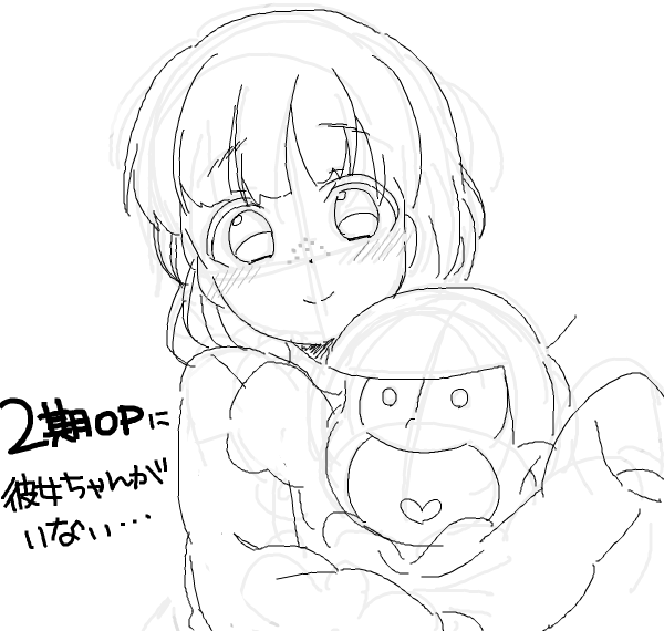 OPが全力バタンキューになったときの悲しみの落書きが出てきた。自分絵彼女ちゃんだけど正味そう変わらないね  (二期→2クール目) 
