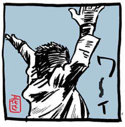 本日、2/13は、切れたナイフ!こと、出川哲朗さんの誕生日。おめでとうございます。さまぁ〜ず三村さんとのポンコツ旅イラストも添えて。#出川哲朗 https://t.co/YoAbc3vdPQ