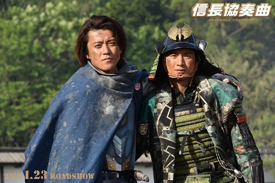 NOBUNAGA_sk's tweet photo. サブローと恒ちゃん最初も最後もかっこいいと思う人RT https://t.co/KHGI7fwtvM