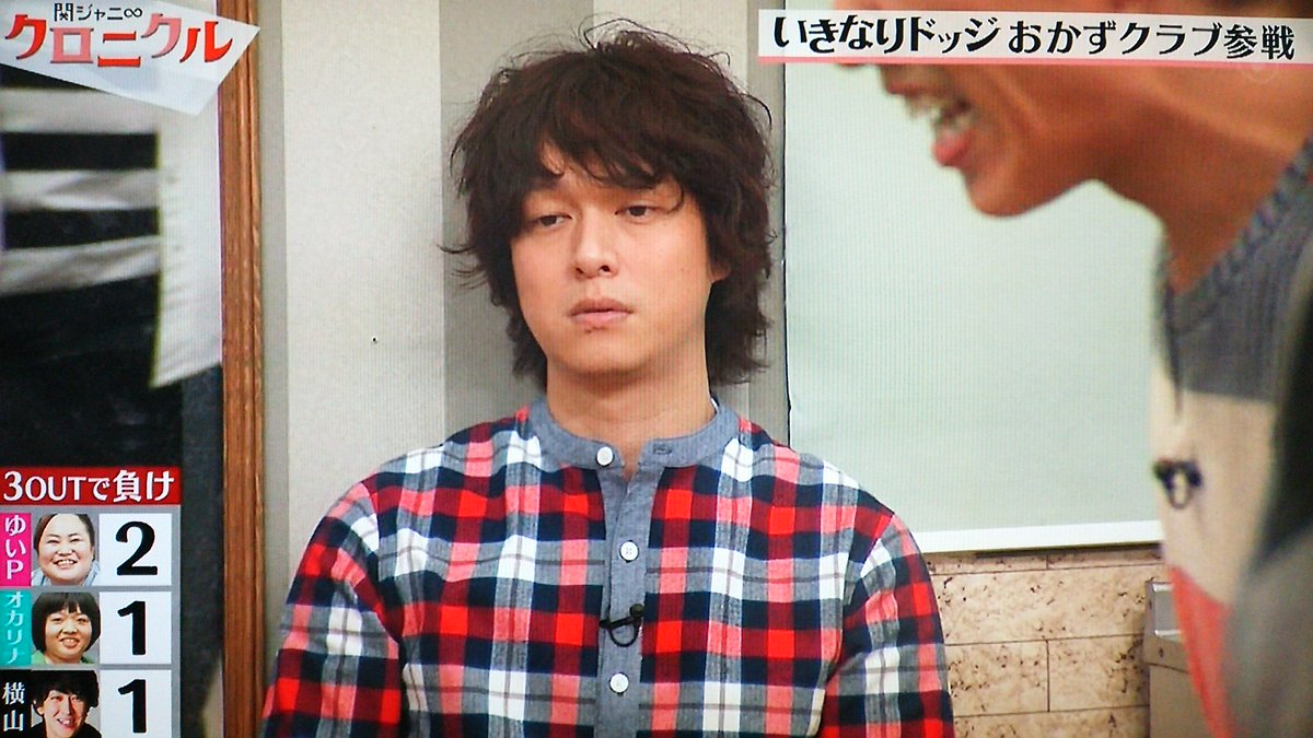 関ジャニ クロニクル 38 いきなりドッジ 7おかずクラブ 2ページ目 Togetter
