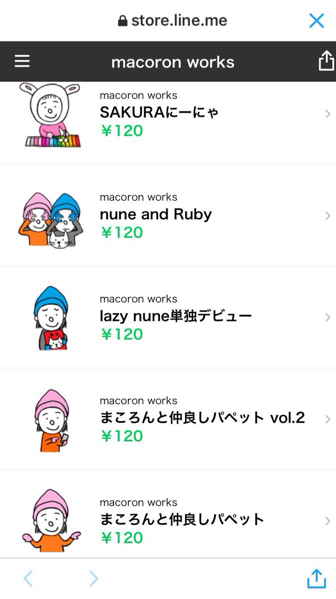 macoronworks_'s tweet photo. ▶︎macoron worksのスタンプリスト https://t.co/YfuNCnGA5w #
ただいま 5種類のスタンプ発売中 https://t.co/5qCMWcV3um