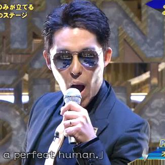 進化したオリエンタルラジオの新ネタ Perfect Human に衝撃が走る Togetter 進化したオリエンタルラジオの新ネタ Perfect Human に衝撃が走る Togetter