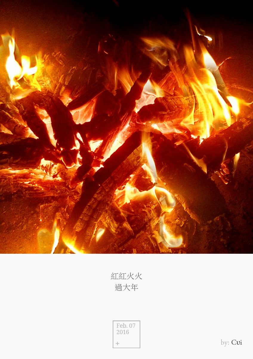 cui19931231's tweet photo. https://t.co/cDkvEm1wKk