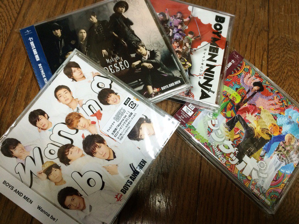 Wanna Be とzeppツアーあたり Togetter Wanna Be とzeppツアーあたり Togetter