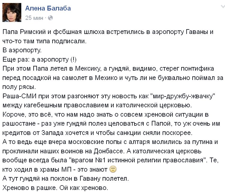 CbF77UJW4AE8uOS.jpg:large