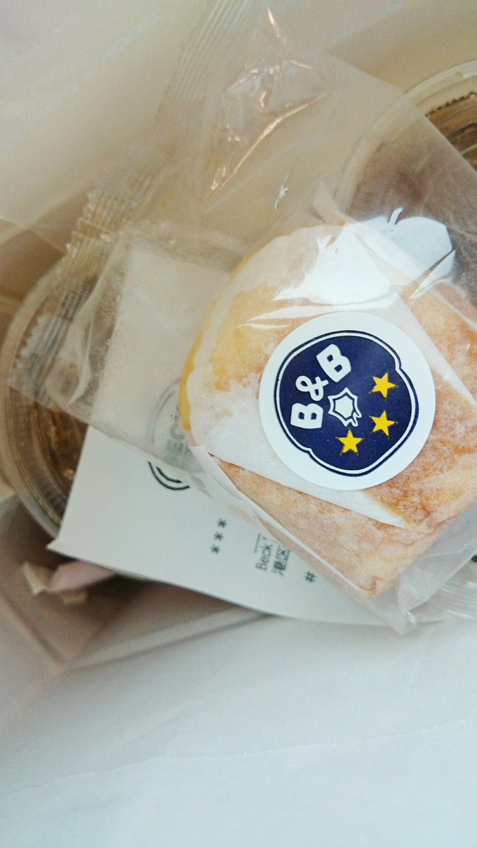 シャルボネルエウォーカー