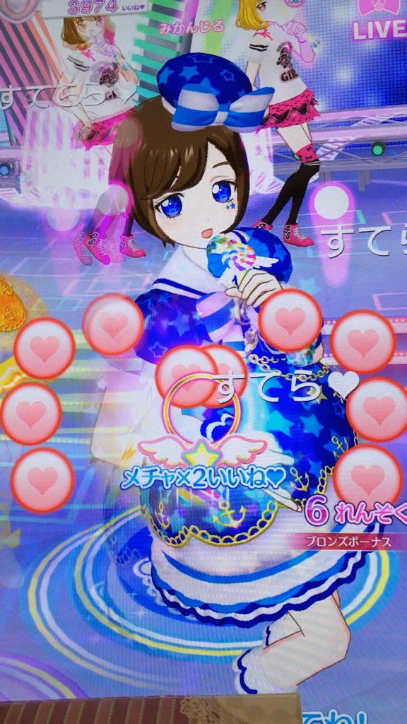 stellapaya's tweet photo. 神だわもうなんか言い表せないけどすき最高にかわいい
#TrinitySky https://t.co/5Lo5EtD5KE