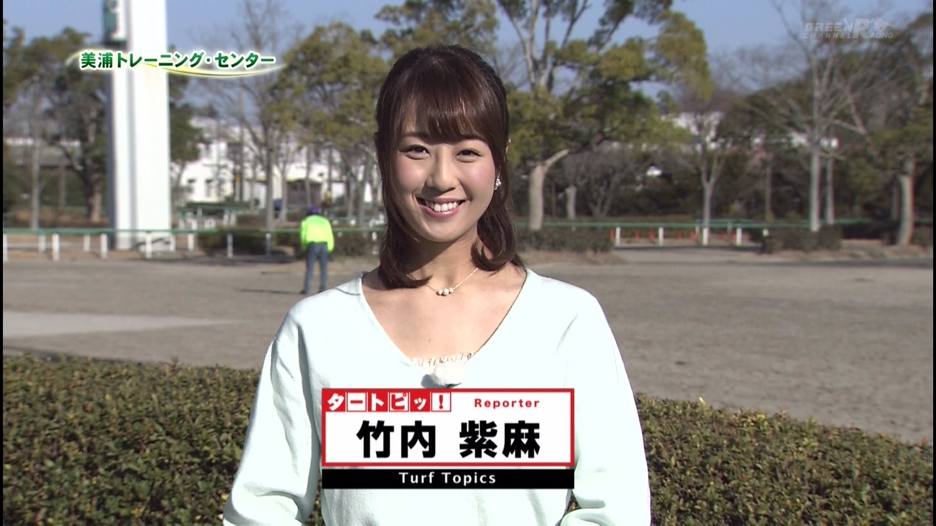 城丸香織 竹内紫麻 T Co Nol0f860y1 城丸香織 竹内紫麻 T Co Nol0f860y1