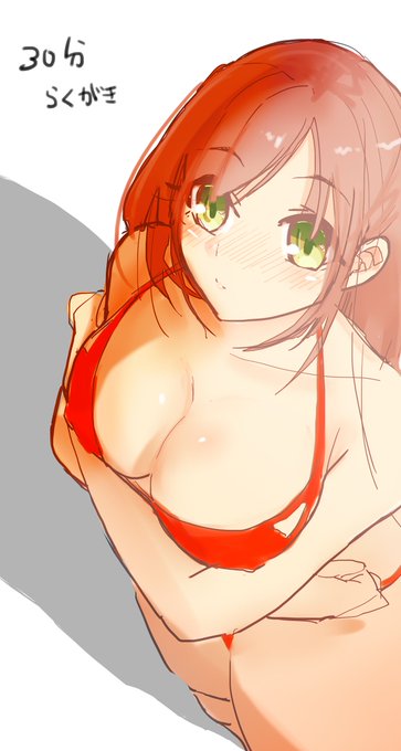 息抜きと練習を兼ねて もっともっとポーズの練習をだな… 