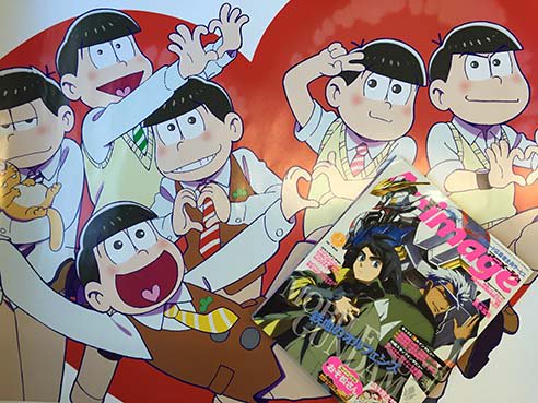 Twitter 上的 アニメージュ編集部 絶賛発売中 アニメージュ３月号 明日はバレンタインデー おめかししてチョコをおねだりの おそ松さん ６つ子描き下ろしは 付録のａ全サイズのポスターです アナタはどの松にチョコを贈る T Co Dsrynzrfv1 Twitter