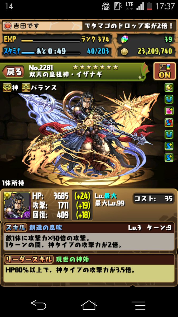 吉田 啓祐 Yoshikei0417 Twitter 吉田 啓祐 Yoshikei0417 Twitter