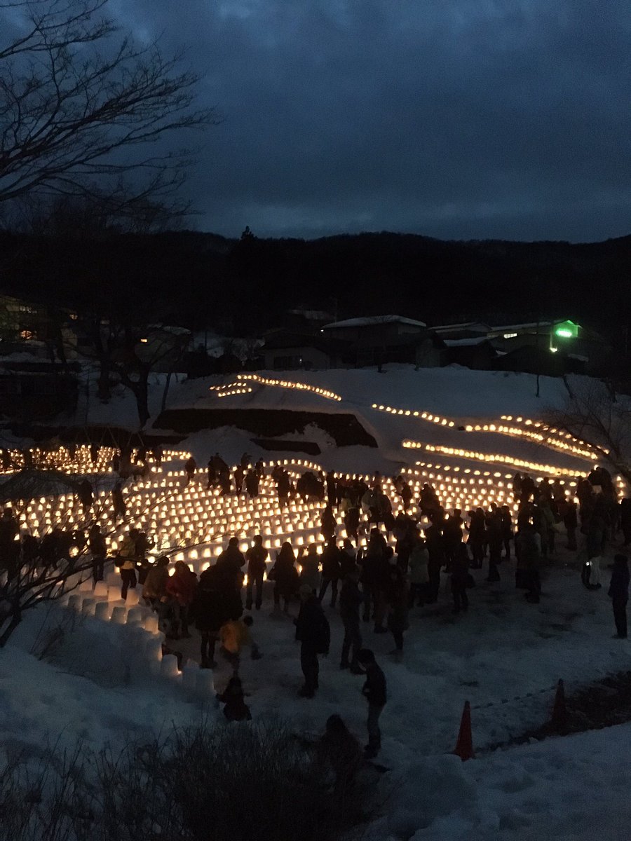 Ako きれいだ 川崎町 青根温泉 雪あかり T Co Yibuiqxghm Ako きれいだ 川崎町 青根温泉 雪あかり T Co Yibuiqxghm