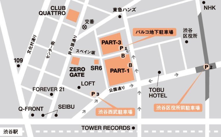 Bobon21 Japan Kawaii Maker By Kera In渋谷parco 3 2月16日open Bobon21が協力ブランドとして 初となり実店舗に商品が並べられます ぜひ遊びに来て下さいね Kera T Co Qtie8hzrfx