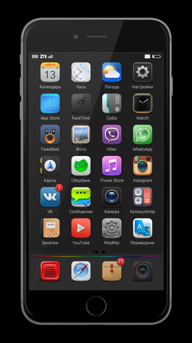 smitbeat64's tweet photo. @Truckinlow #ZTII #Anemone #iOS902 My Settings Today ;) https://t.co/sjG9KVI1we