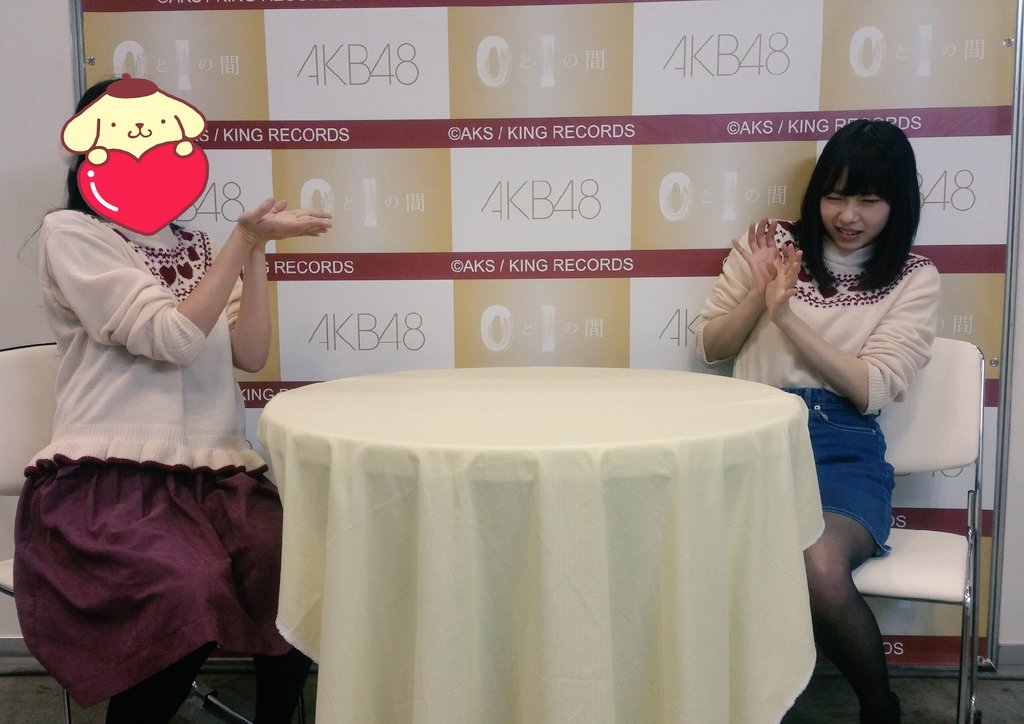顔やばいやつ