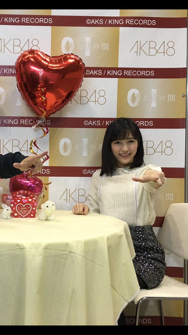 MayukiFansID's tweet photo. Mayuyu at Shamekai Event Today

Source :Timeline https://t.co/hgXVwF9U5V