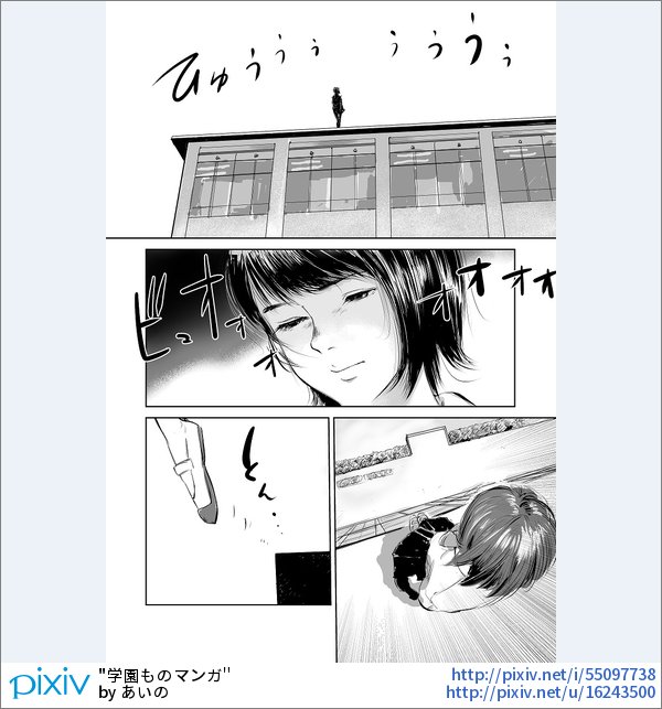 Pixivision 今週も Pixivマンガ アプリの中でも特に人気だった漫画をご紹介します 今週の注目漫画10選 自分より上手い絵描きへの心情をストレートに吐露 他 T Co Wtmt6gm8d1 Pixivspotlight T Co 6g807sjji9 Pixivision 今週も Pixivマンガ アプリの中でも特に人気だった漫画をご紹介します 今週の注目漫画10選 自分より上手い絵描きへの心情をストレートに吐露 他 T Co Wtmt6gm8d1 Pixivspotlight T Co 6g807sjji9