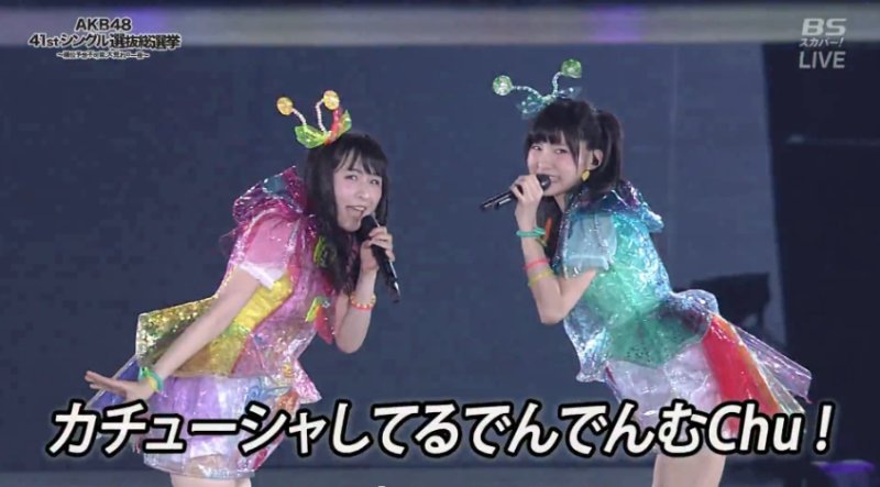 カフカとでんでんむchu カフカとでんでんむchu