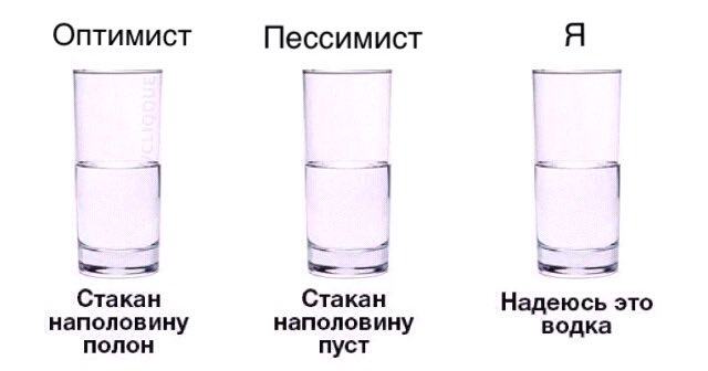 белка аутяга (@theinfection) on Twitter photo 