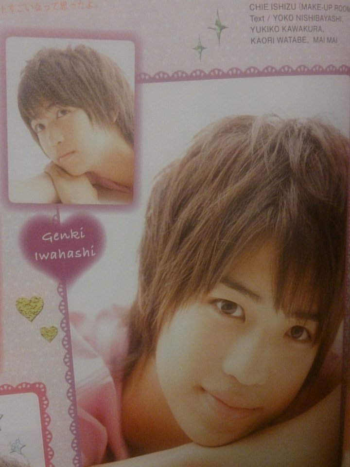 iwagenk's tweet photo. Princeの皆様の成長だよ～
2012年と今年。大人になったね  😭 https://t.co/GYTxLArZ5C