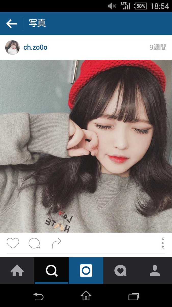韓国の女の子 チェヒジュちゃん 雰囲気がふわふわした感じで とてもかわいいですね Instagramもオシャレです まだ チェックされていない方はぜひ ヒジュちゃん ヒジュ チェヒジュ オルチャン オルチャンメディア T Co