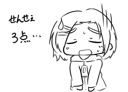 @shinshifk 